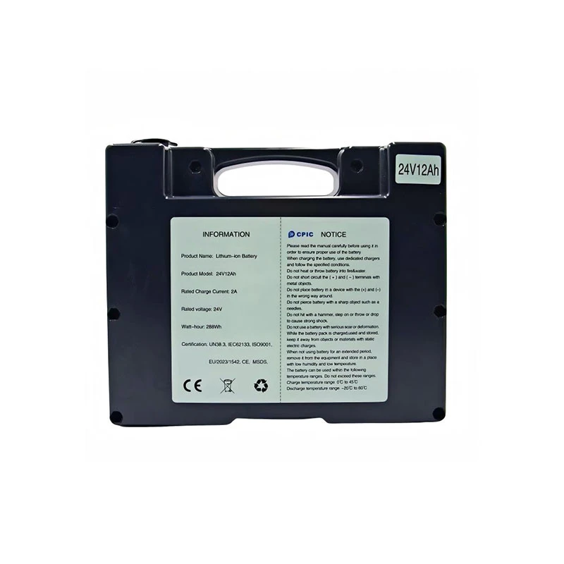 LMO Lithium Battery