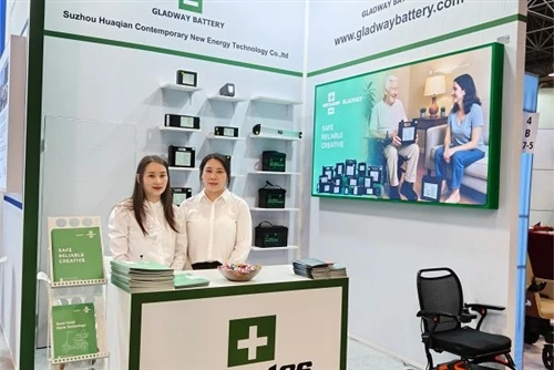 Gladway Battery Connects With Global Healthcare Mobility Innovators At REHACA...