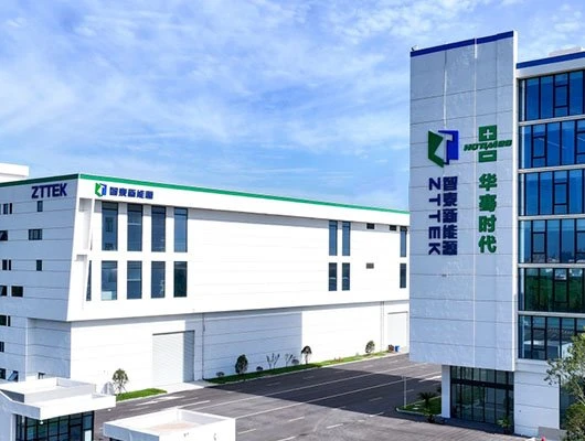 About Our Company